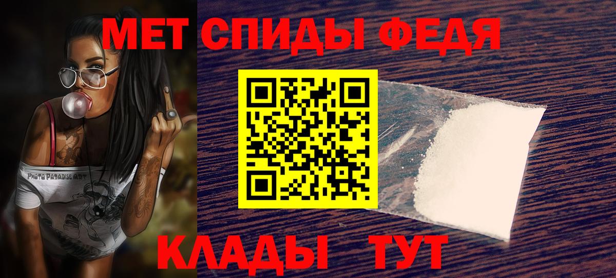 АМФ Premium Лыткарино