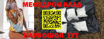 прущие крисы Будённовск