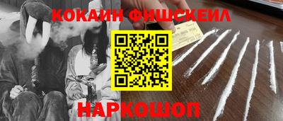 прущие крисы Будённовск