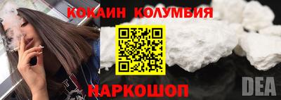 прущие крисы Будённовск