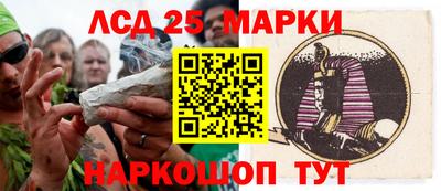 прущие крисы Будённовск
