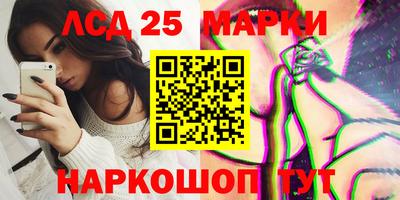 прущие крисы Будённовск