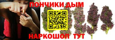 стафф Бугуруслан