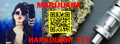 молекула духа Бузулук