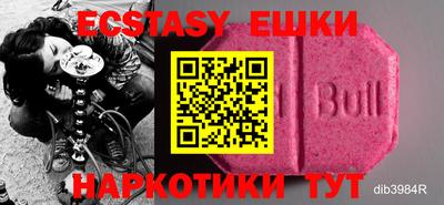 прущие крисы Будённовск