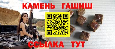 прущие крисы Будённовск