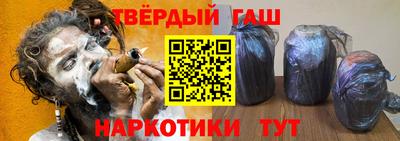 прущие крисы Будённовск