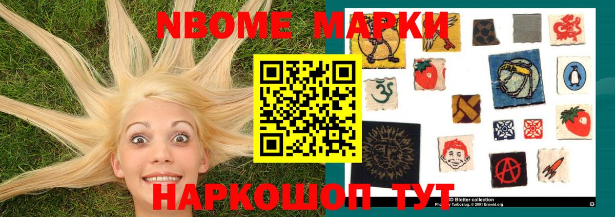 LSD-25 экстази ecstasy  LSD-25 экстази кислота  Вход с VPN  Лыткарино 